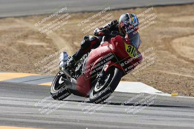 media/Feb-07-2025-CVMA Friday Practice (Fri) [[7034960ba2]]/4-Racer 4/Session 3 (Turn 8)/